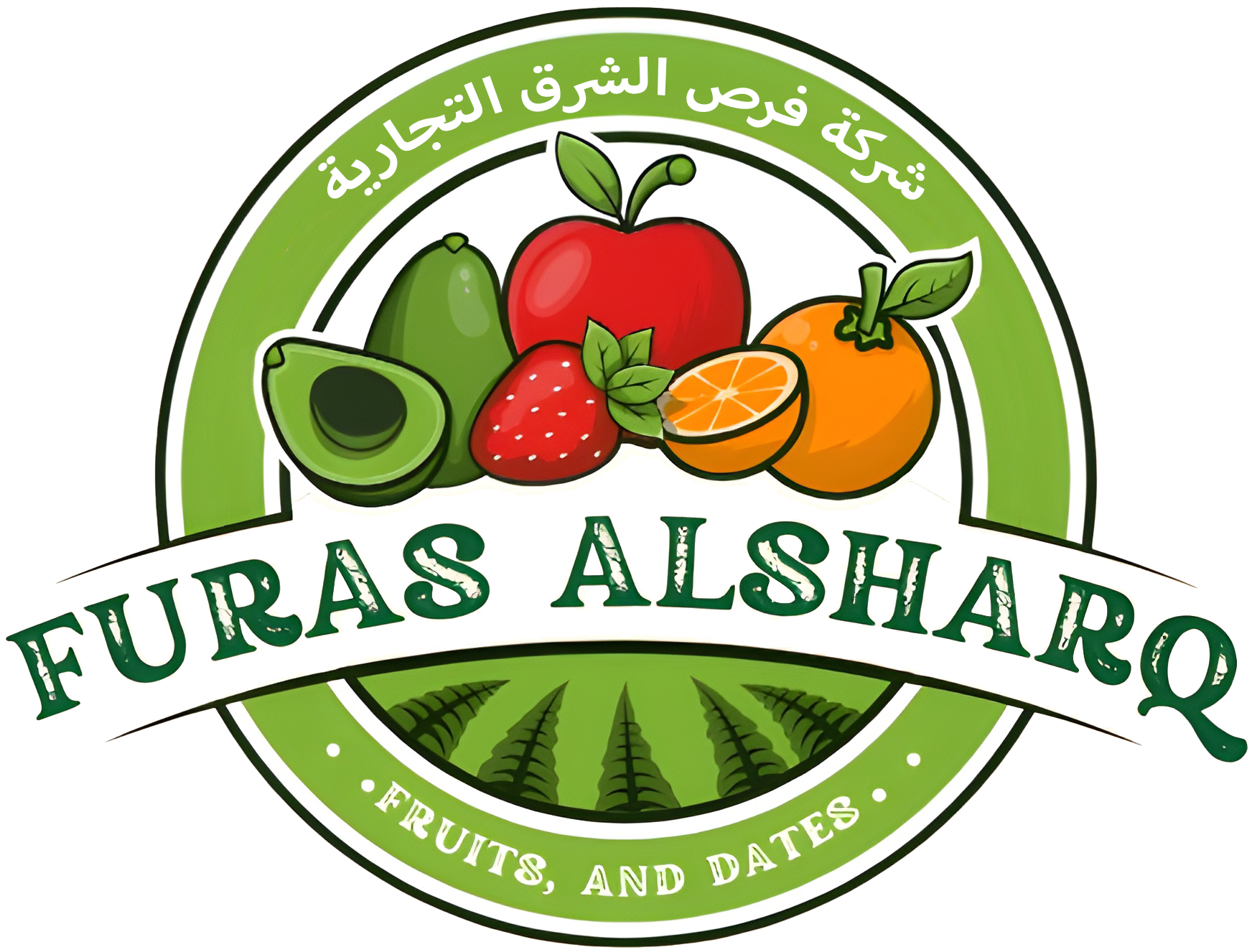 شركة فرص الشرق التجارية